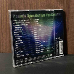 Digimon Ghost Game TV anime Original Soundtrack