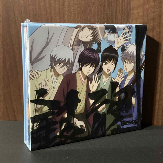 Gintama Best 5
