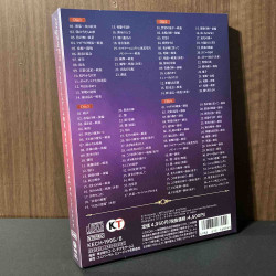 Fire Emblem Warriors Three Hopes Original Soundtrack