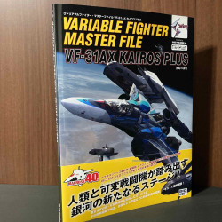 Variable Fighter Master File VF- 31AX Kairos Plus