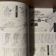 GUNDAM TYPE MOBILE SUITS 16 developed by Z A F T
