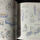 Suzume  - Official Visual Book
