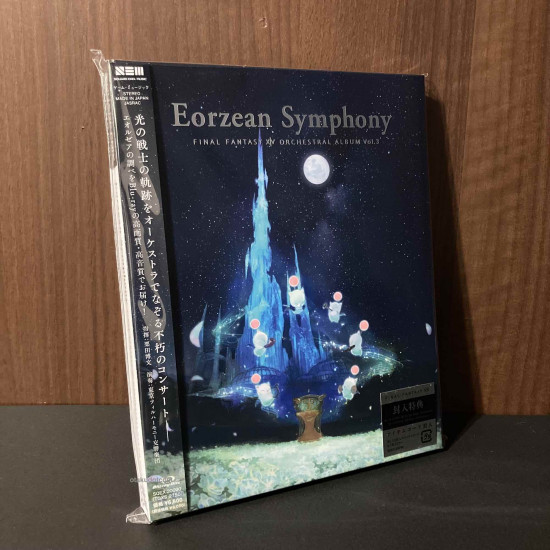 Eorzean Symphony - Final Fantasy XIV Orchestral  Album vol.3