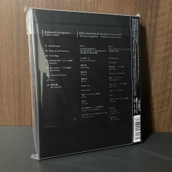 Eorzean Symphony - Final Fantasy XIV Orchestral  Album vol.3