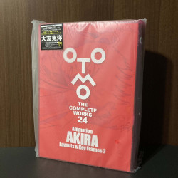 Akira Layouts Key Frames 2 (Otomo the Complete Works 24 )