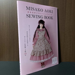 MISAKO AOKI Sewing Book