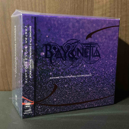 Bayonetta 3 Original soundtrack
