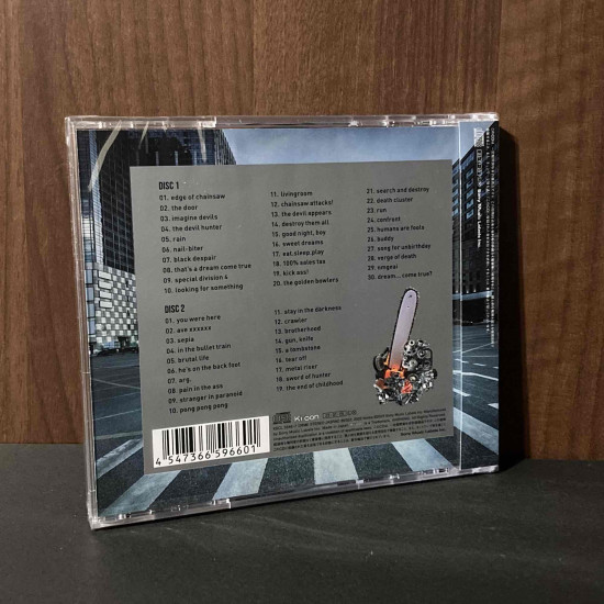 Chainsaw Man Original Soundtrack Complete Edition 