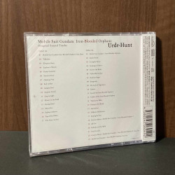 Mobile Suit Gundam  Iron-Blooded Orphans Urdr-Hunt OST