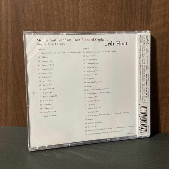 Mobile Suit Gundam  Iron-Blooded Orphans Urdr-Hunt OST