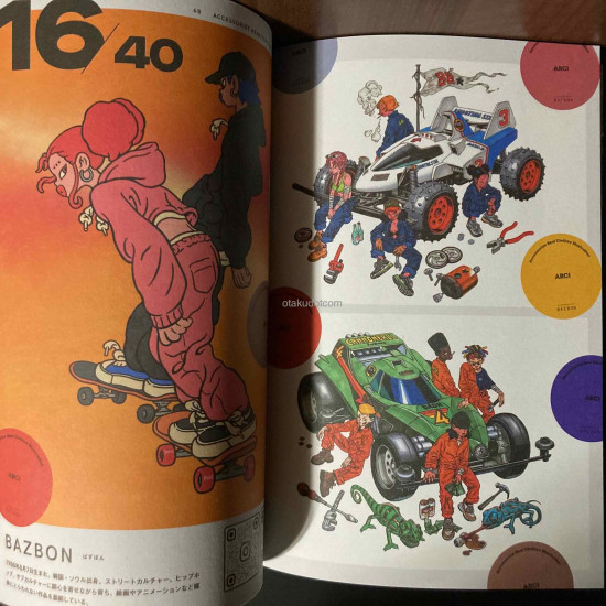 Accessorize Real Clothes Illustration