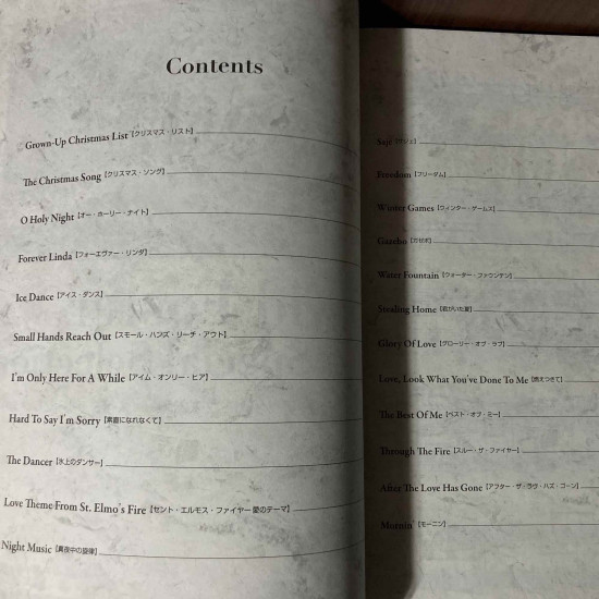 David Foster Special Selection