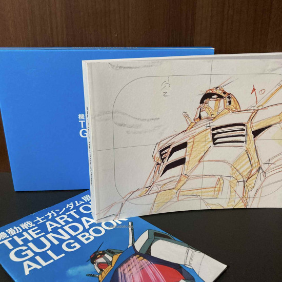 The Art Of Gundam Exhibition Art Book 2014 - 2015
