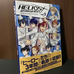 HELIOS Rising Heroes Official Visual Fan Book 2