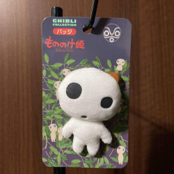 Princess Mononoke Hime - Kodama - Badge