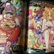 Eiichiro Oda - One Piece Color Walk 10 - DRAGON