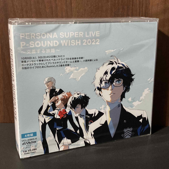 Persona Super Live p-sound wish 2022 LIVE CD