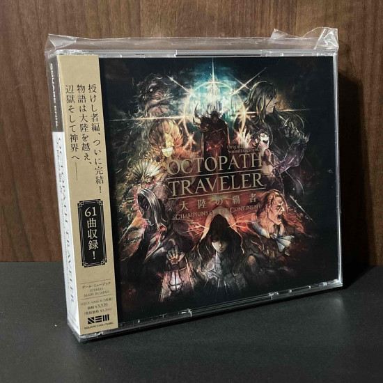 Octopath Traveler Tairiku no Hasha ORIGINAL SOUNDTRACK 2
