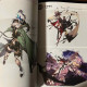 Alchemy Stars  Official Art Senario Book