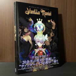 Vanillaware Official Art Book VANILLA Mania