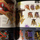 Splatoon 3 - Ikasu Artbook