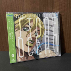 JoJo's Bizarre Adventure - Stone Ocean Original Soundtrack