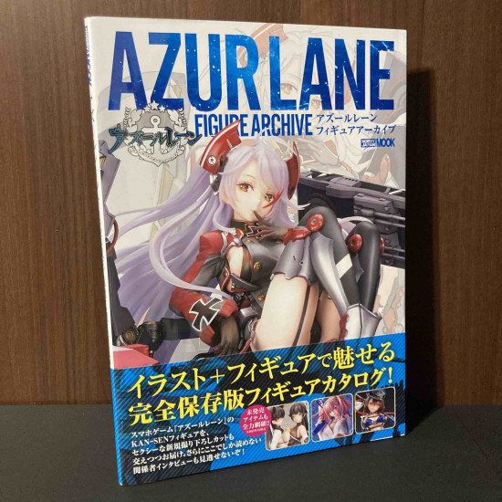 Azur Lane - Figure Archive