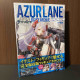 Azur Lane - Figure Archive