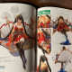 Azur Lane - Figure Archive