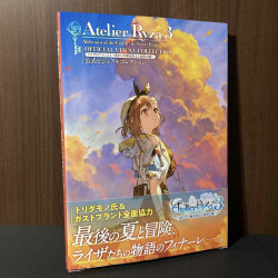 ATELIER RYZA 3  Official Visual Collection