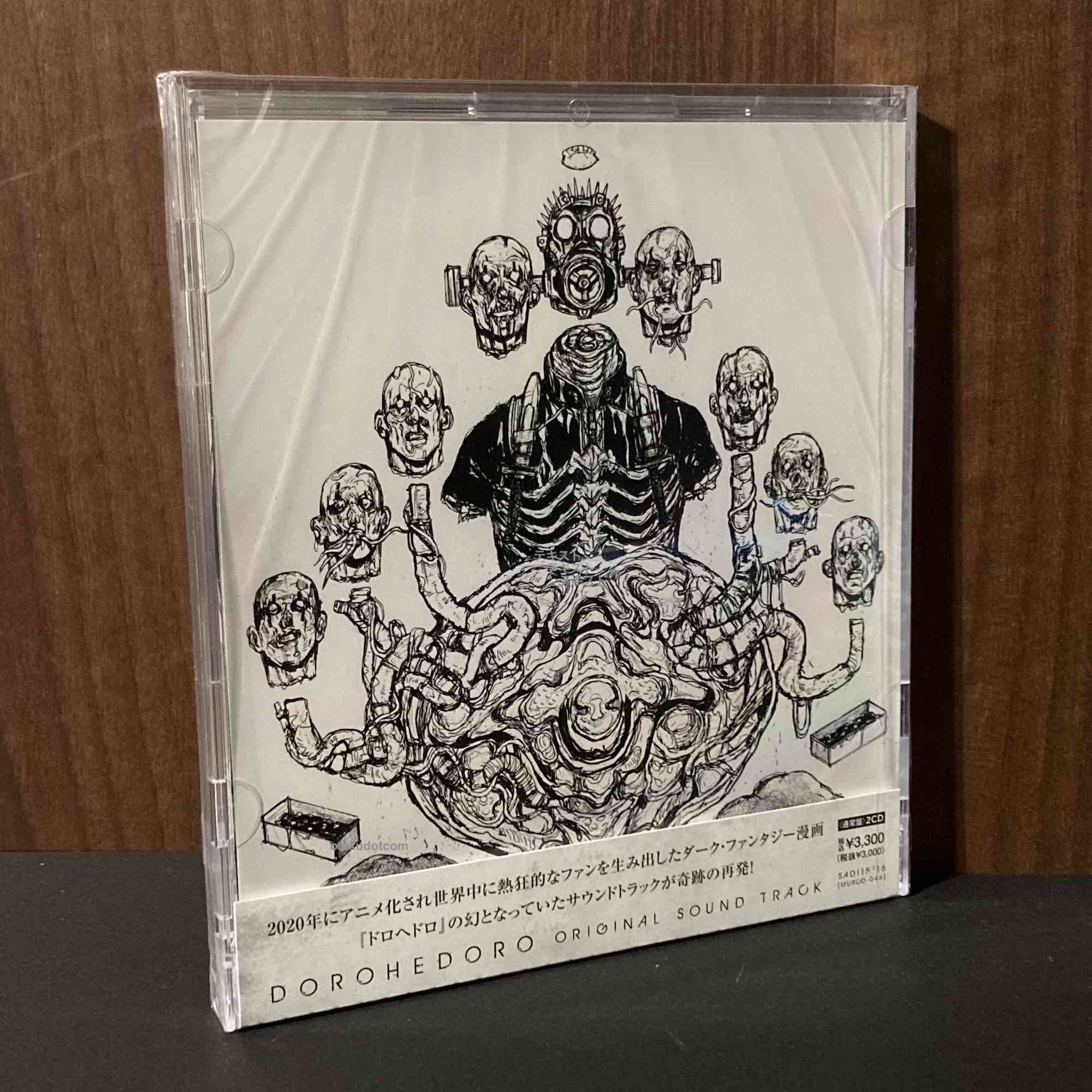Amazon.co.jp: Anime Dorohedoro (Original Soundtrack) [Analog