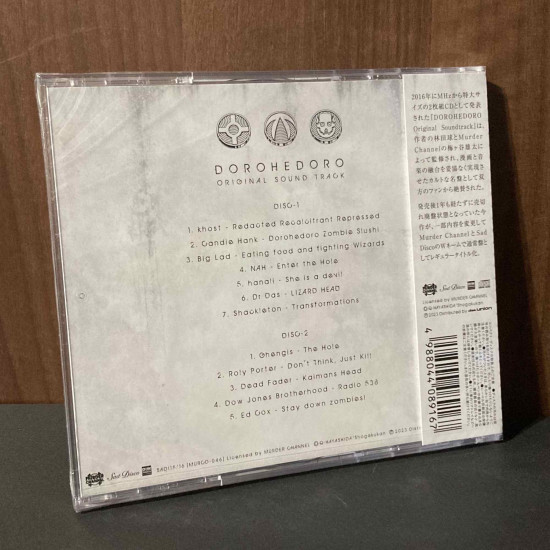 Dorohedoro Original Soundtrack regular edition