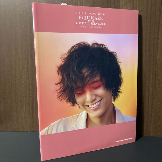 Fujii Kaze Love All Serve All -  Piano Score Book