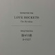 THE FIRST SLAM DUNK Theme Song Band Score