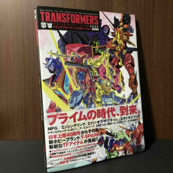 Transformers Generations 2025