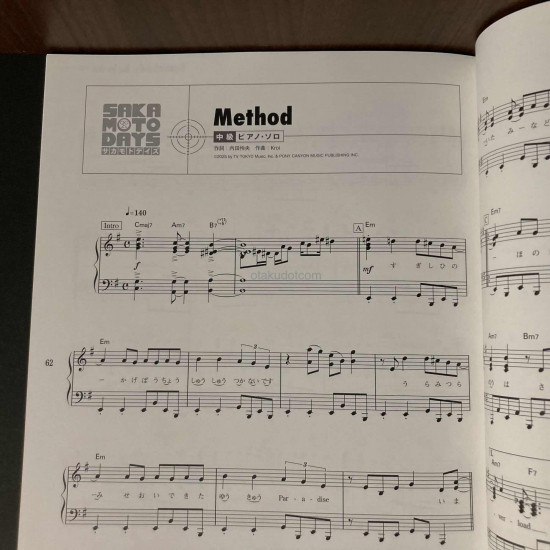 TV Anime Sakamoto Days piano Solo 