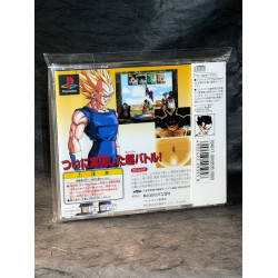 Dragon Ball Z - Dragon Ball Legend - PS1 Japan