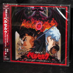 Berserk - TV Anime Original Soundtrack