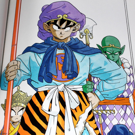 Akira Toriyama - The World Special Illustrations