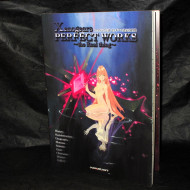 Xenogears - Perfect Works - 1998 DigiCube Edition