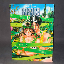 Basara - Daichi (Earth) - Yumi Tamura Illustrations 2 
