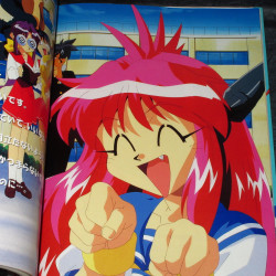 Cat Girl Nuku Nuku - Newtype 100% Collection 