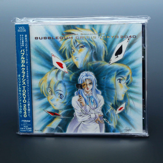 Bubblegum Crisis Tokyo 2040 Original Soundtrack I