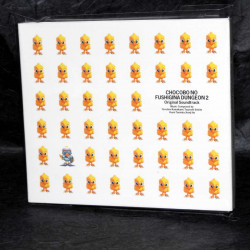 Chocobo's Dungeon 2 Original Soundtrack
