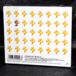 Chocobo's Dungeon 2 Original Soundtrack