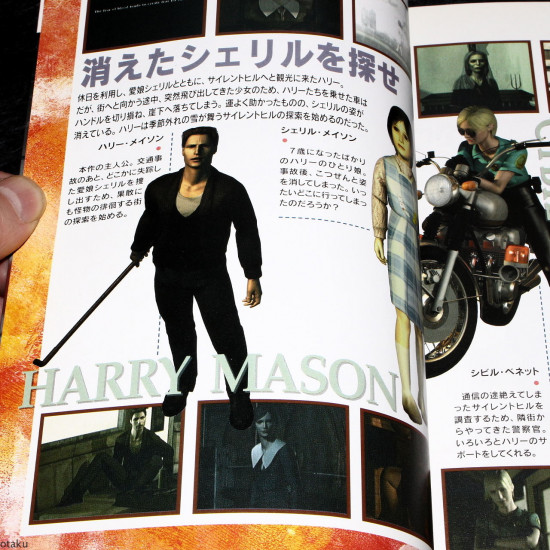 Silent Hill Perfect Guide