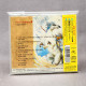 Final Fantasy III - Original Soundtrack