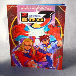 Street Fighter Zero 3 Gamest Mook Vol.159 