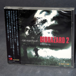 Biohazard 2 Drama Album - Ada the Spy is Alive