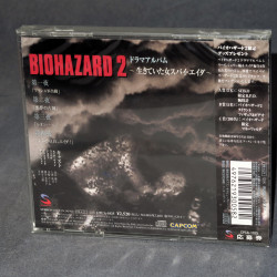 Biohazard 2 Drama Album - Ada the Spy is Alive